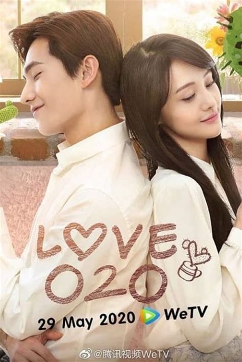 Love O2O (TV Series 2016.